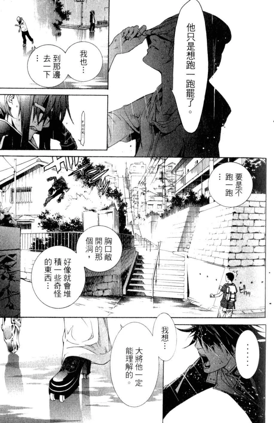 第26卷 第14页