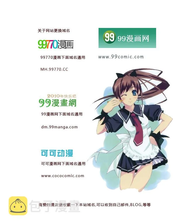 第26卷 第94页