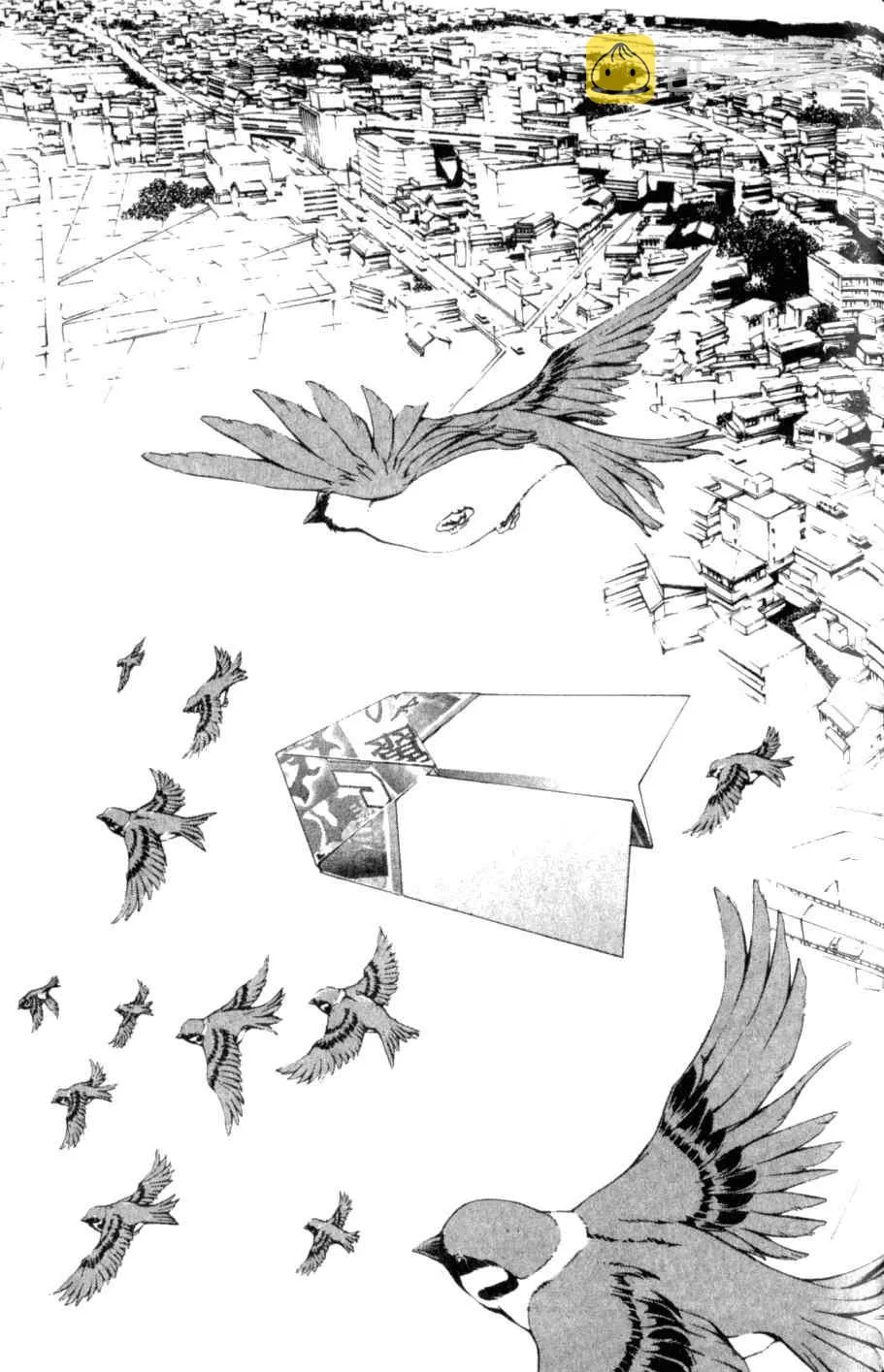 第26卷 第127页