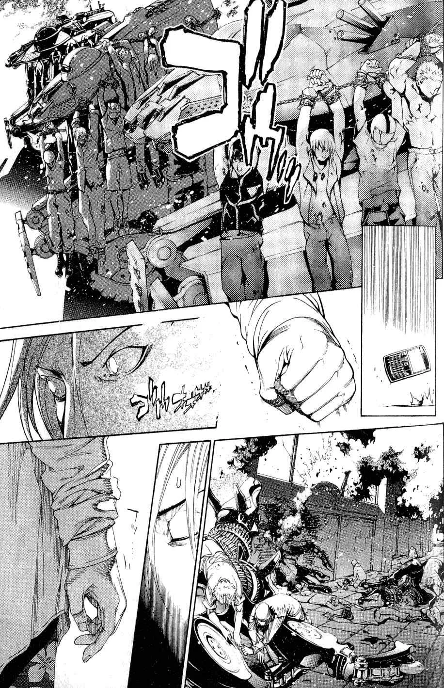 第25卷 第161页