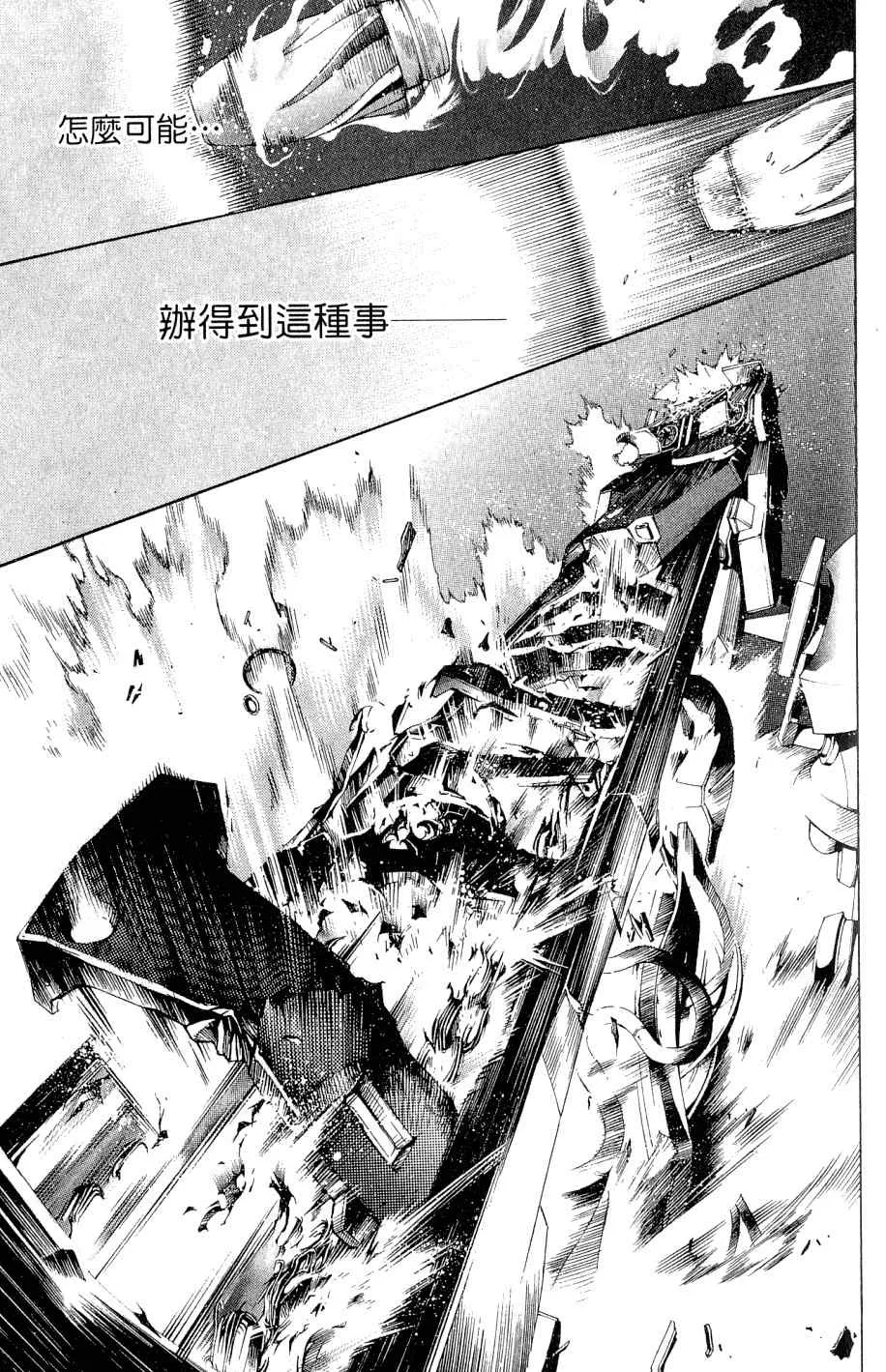 第25卷 第177页