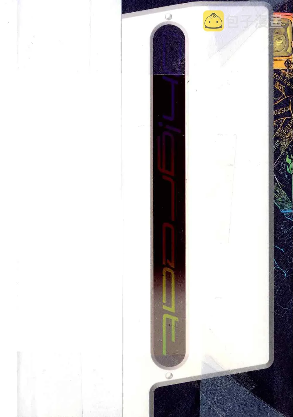第25卷 第2页