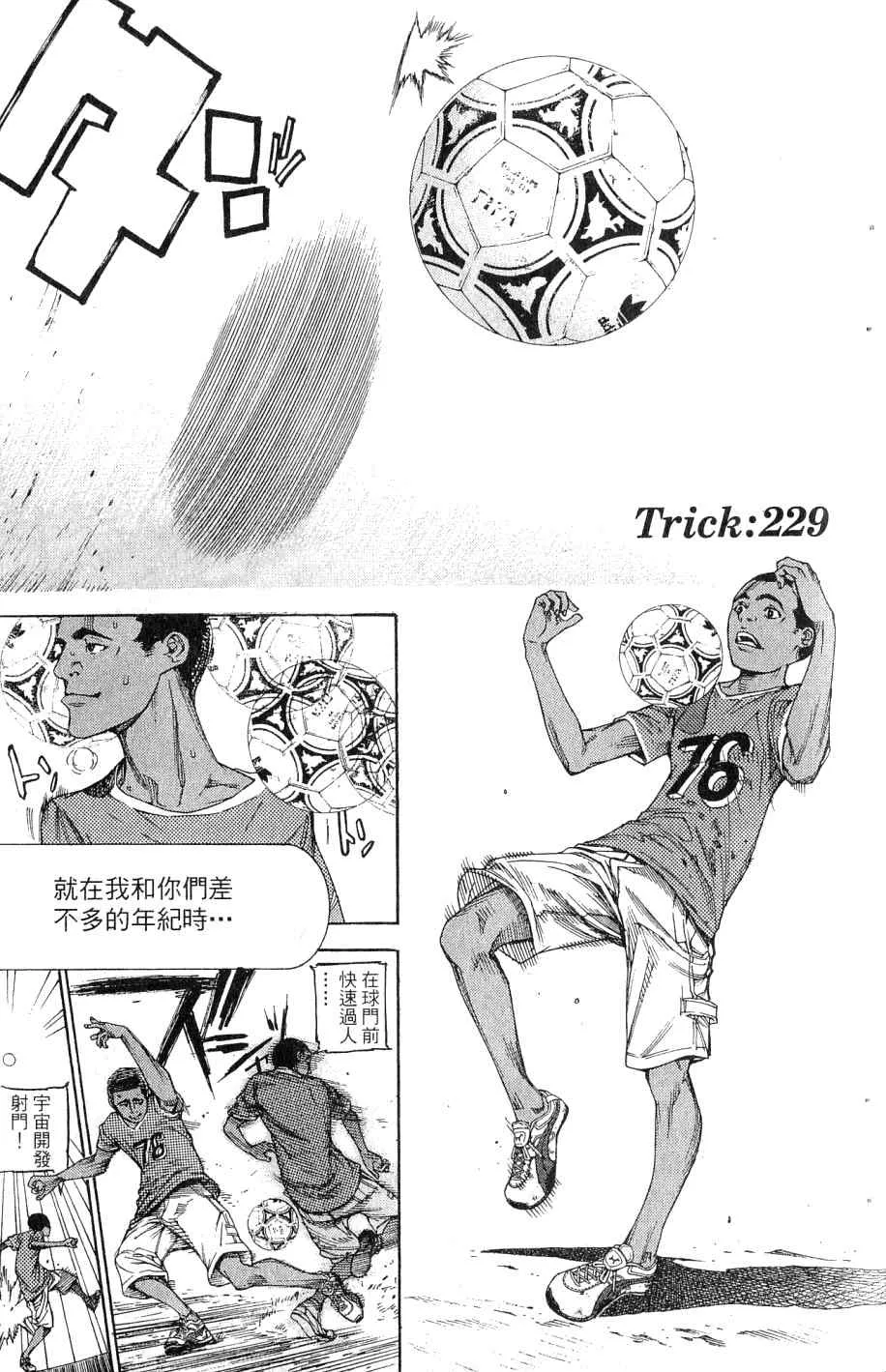 第25卷 第28页