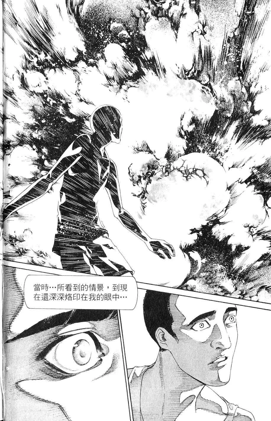 第25卷 第35页
