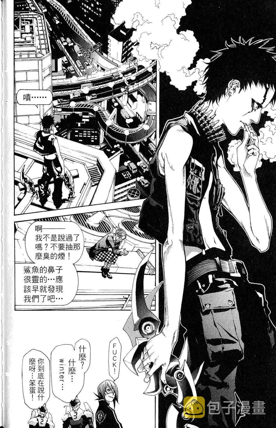 第25卷 第59页