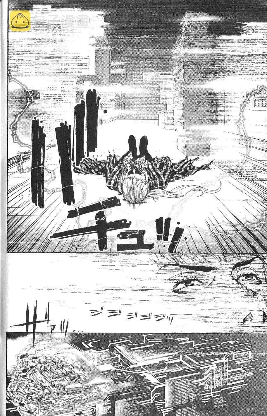 第24卷 第176页