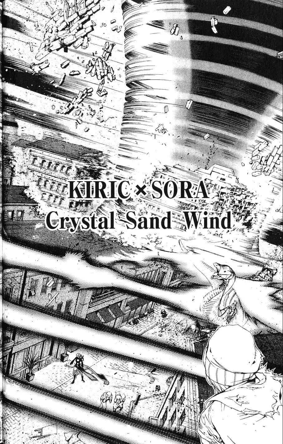 第24卷 第59页
