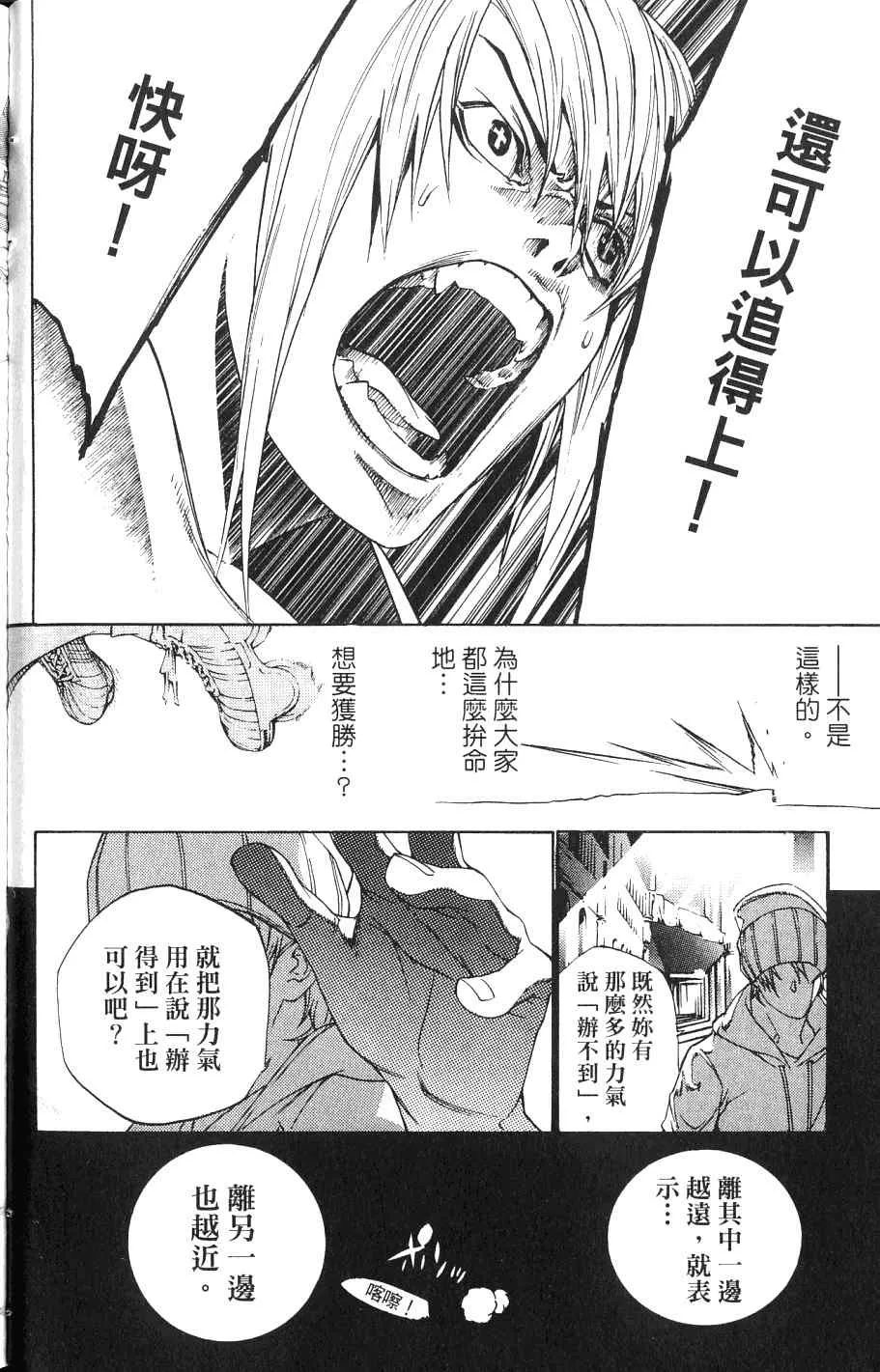 第24卷 第124页
