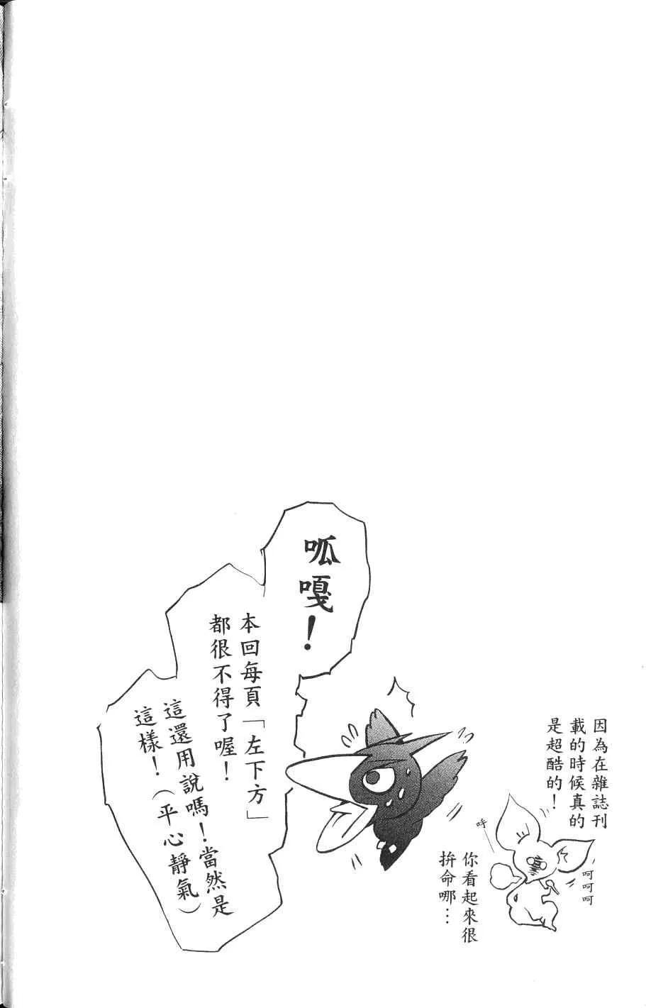 第24卷 第128页