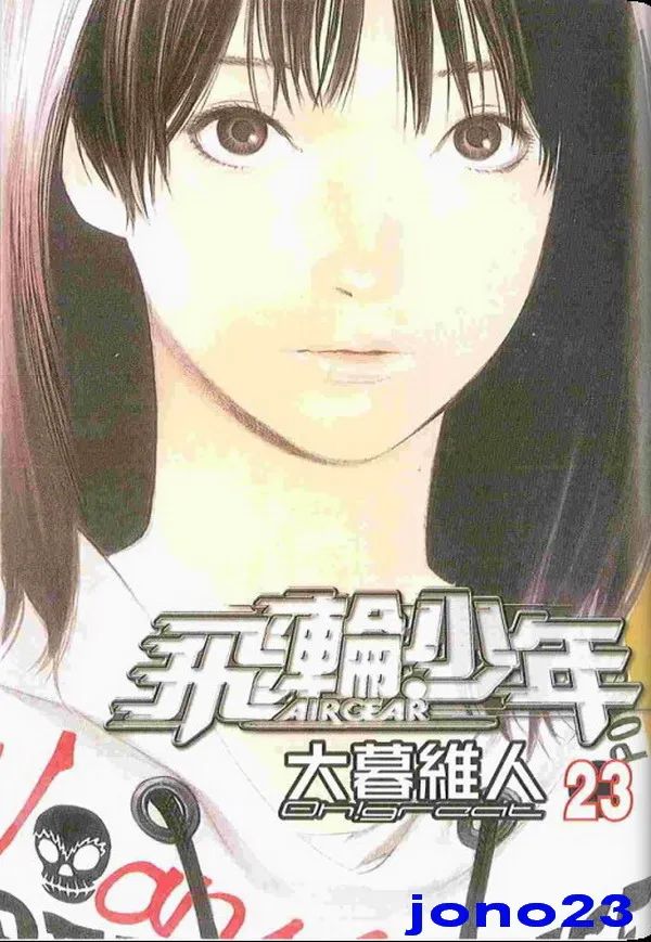 第23卷 第1页