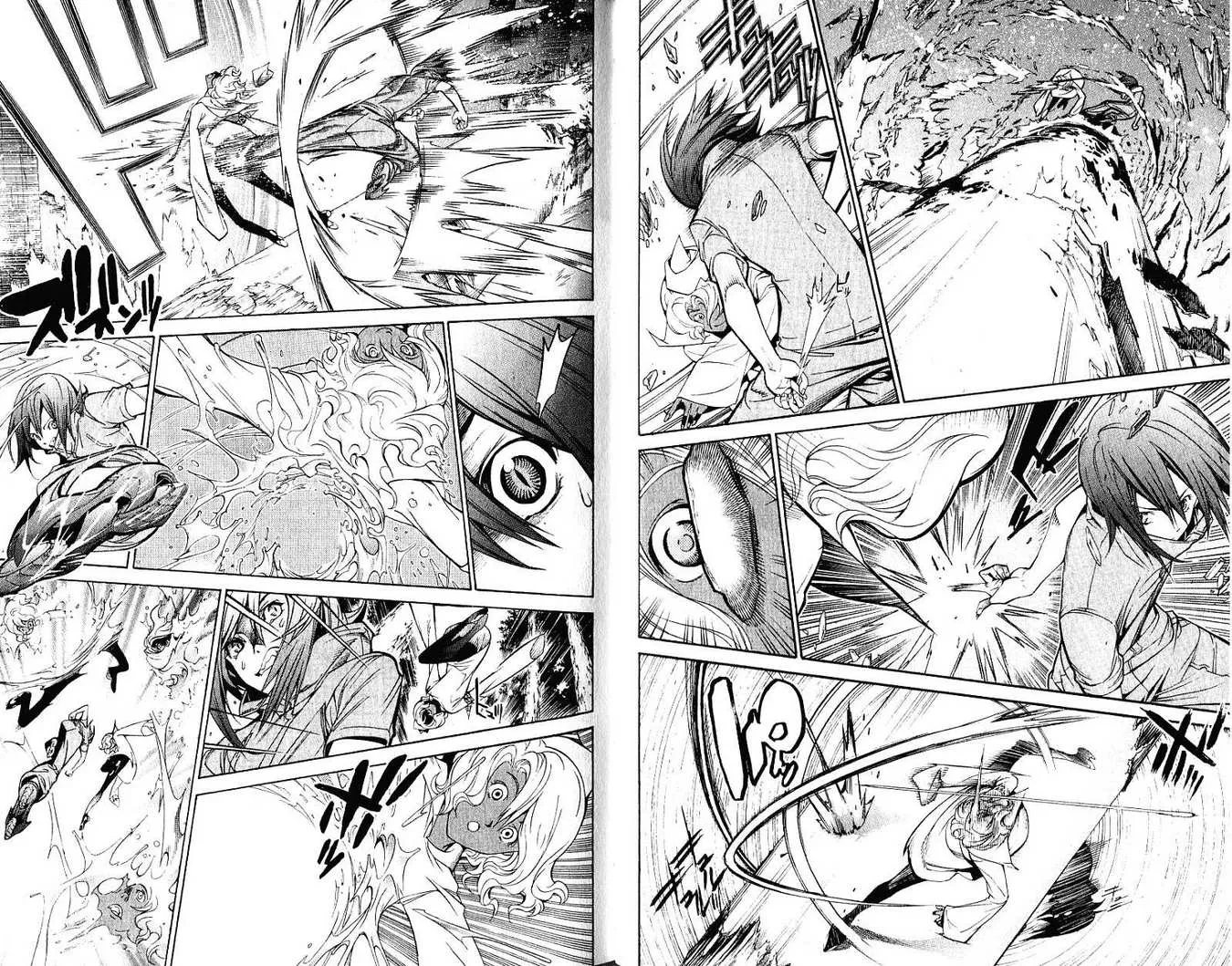 第21卷 第51页