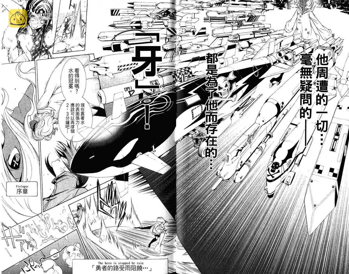 第21卷 第56页