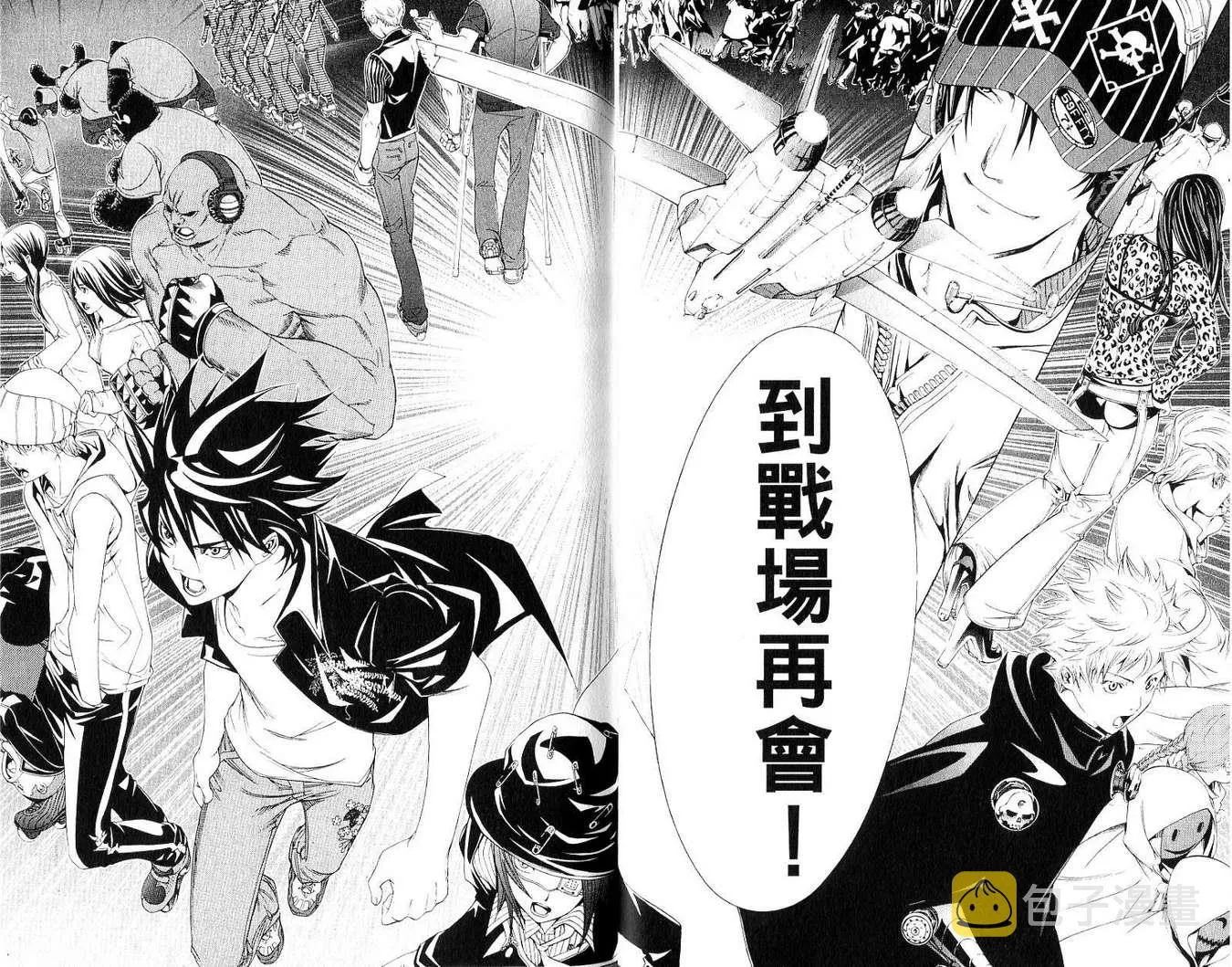 第19卷 第42页