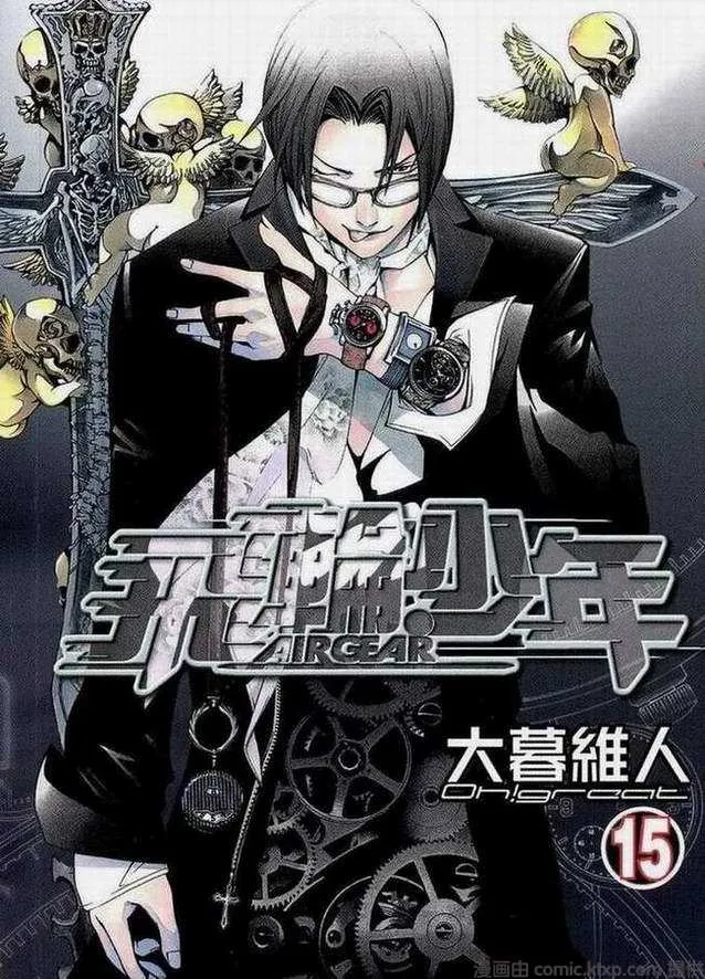 第15卷 第1页