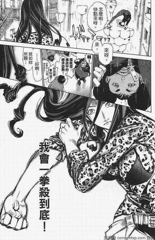 第15卷 第3页