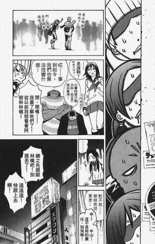第15卷 第135页