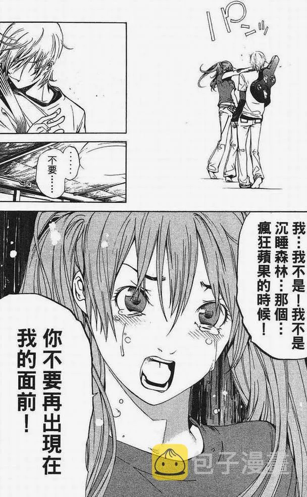 第15卷 第153页