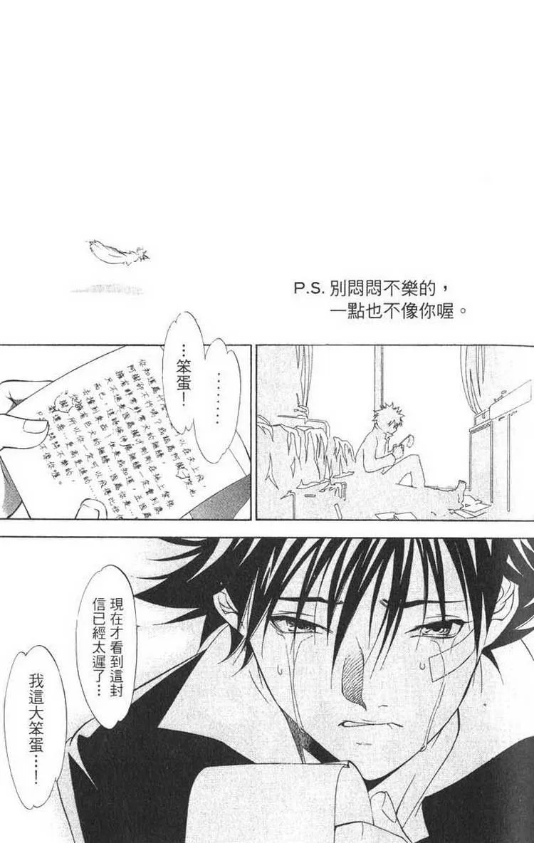第1卷 第89页