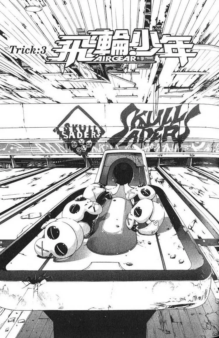 第1卷 第109页