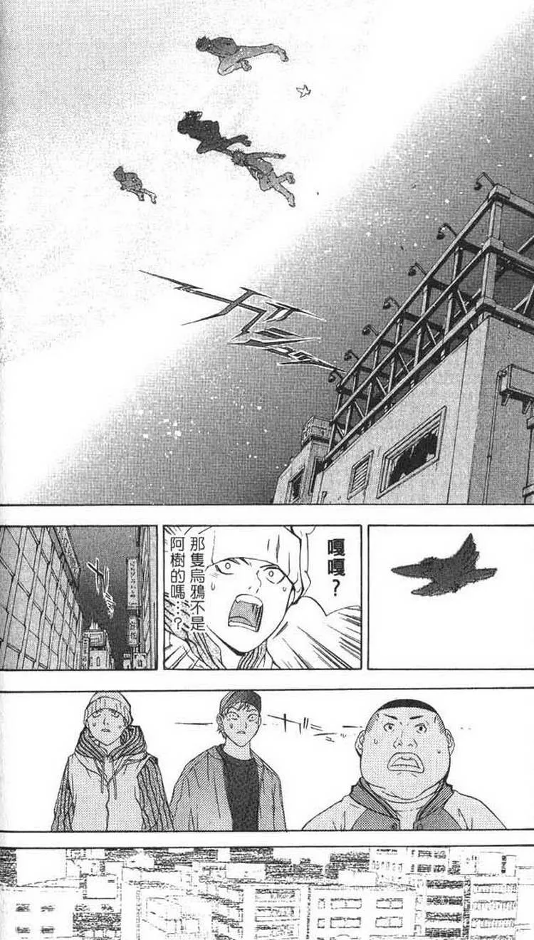 第1卷 第137页