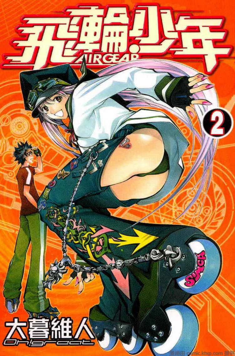 第2卷 第1页