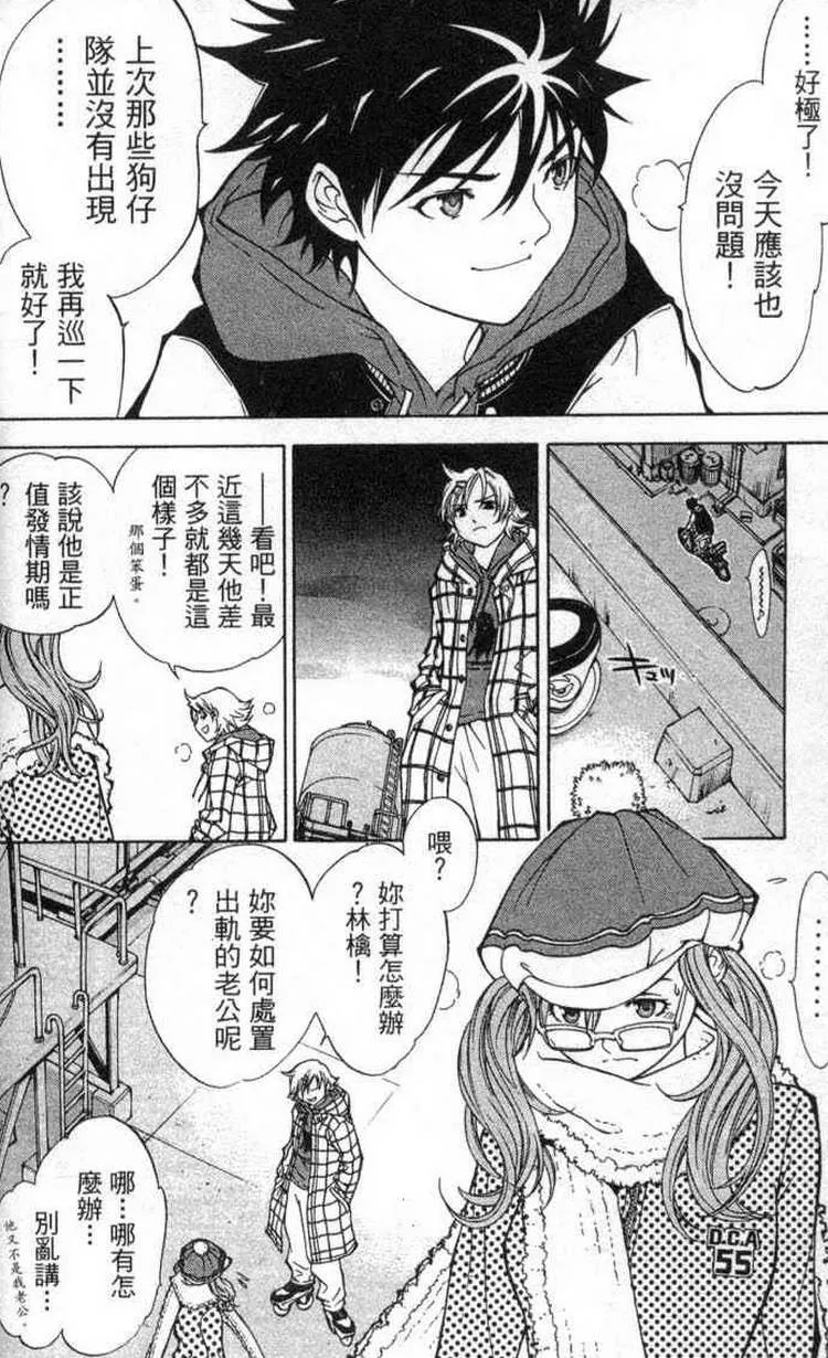 第2卷 第27页