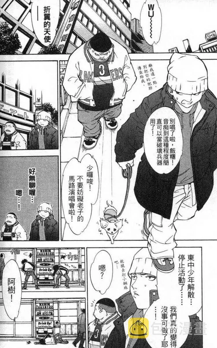 第2卷 第121页