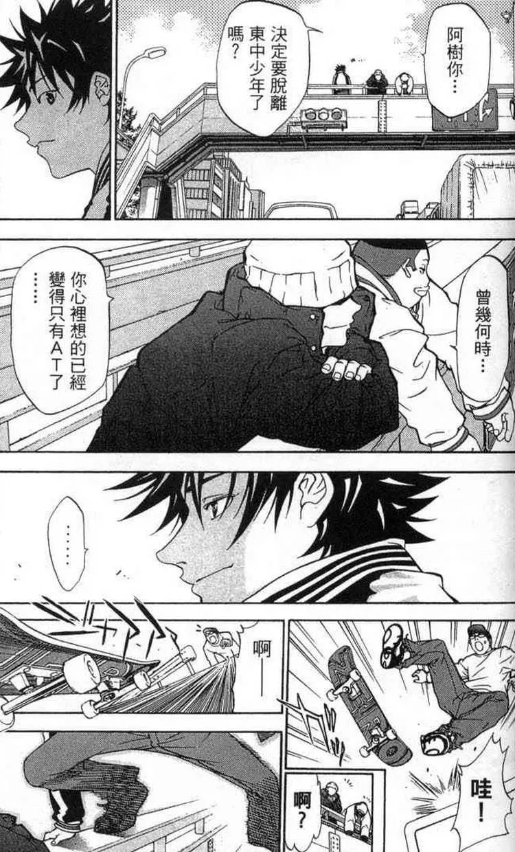 第2卷 第124页