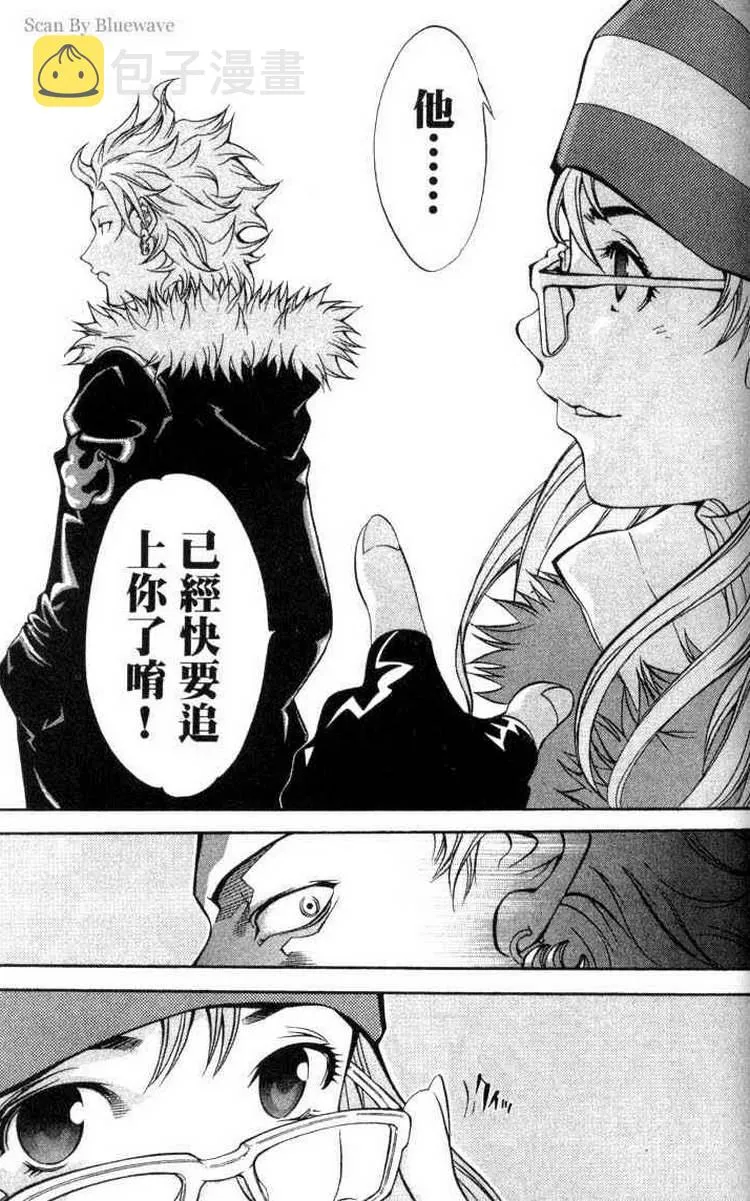 第3卷 第88页