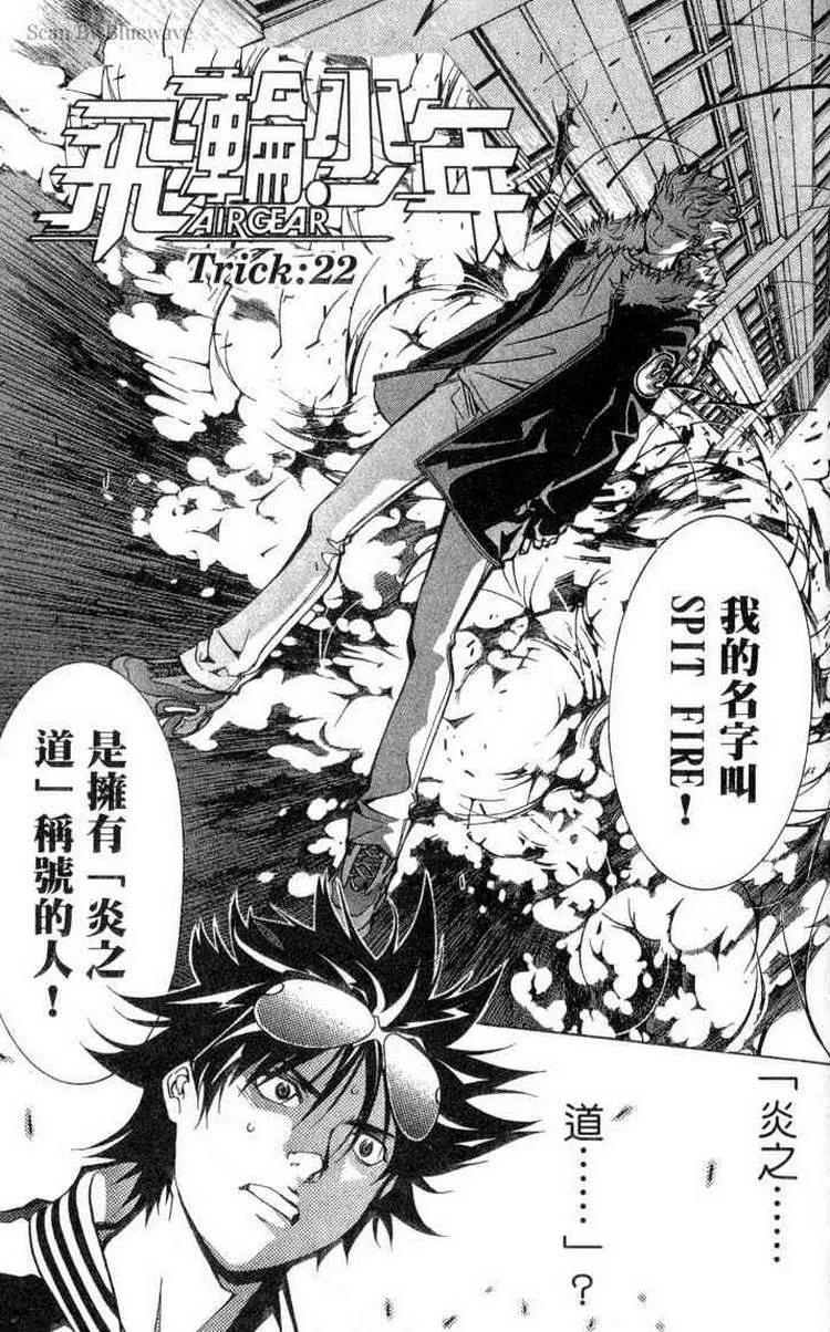 第3卷 第127页