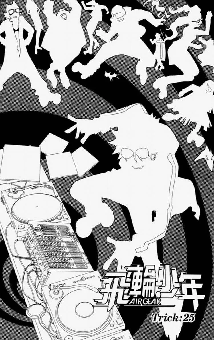 第4卷 第22页