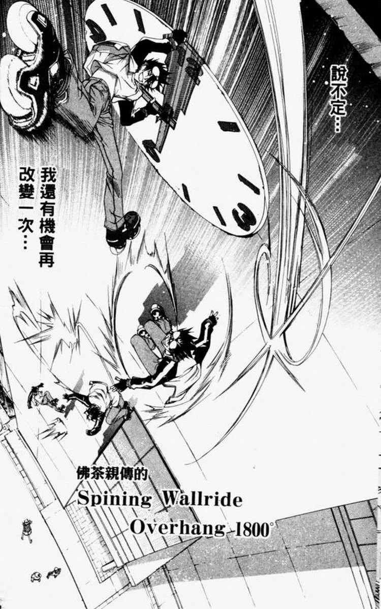 第4卷 第79页