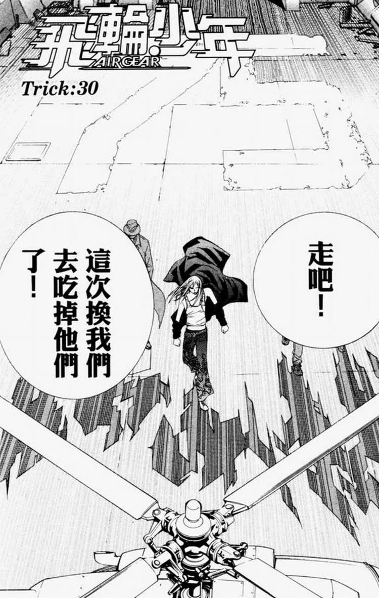 第4卷 第126页