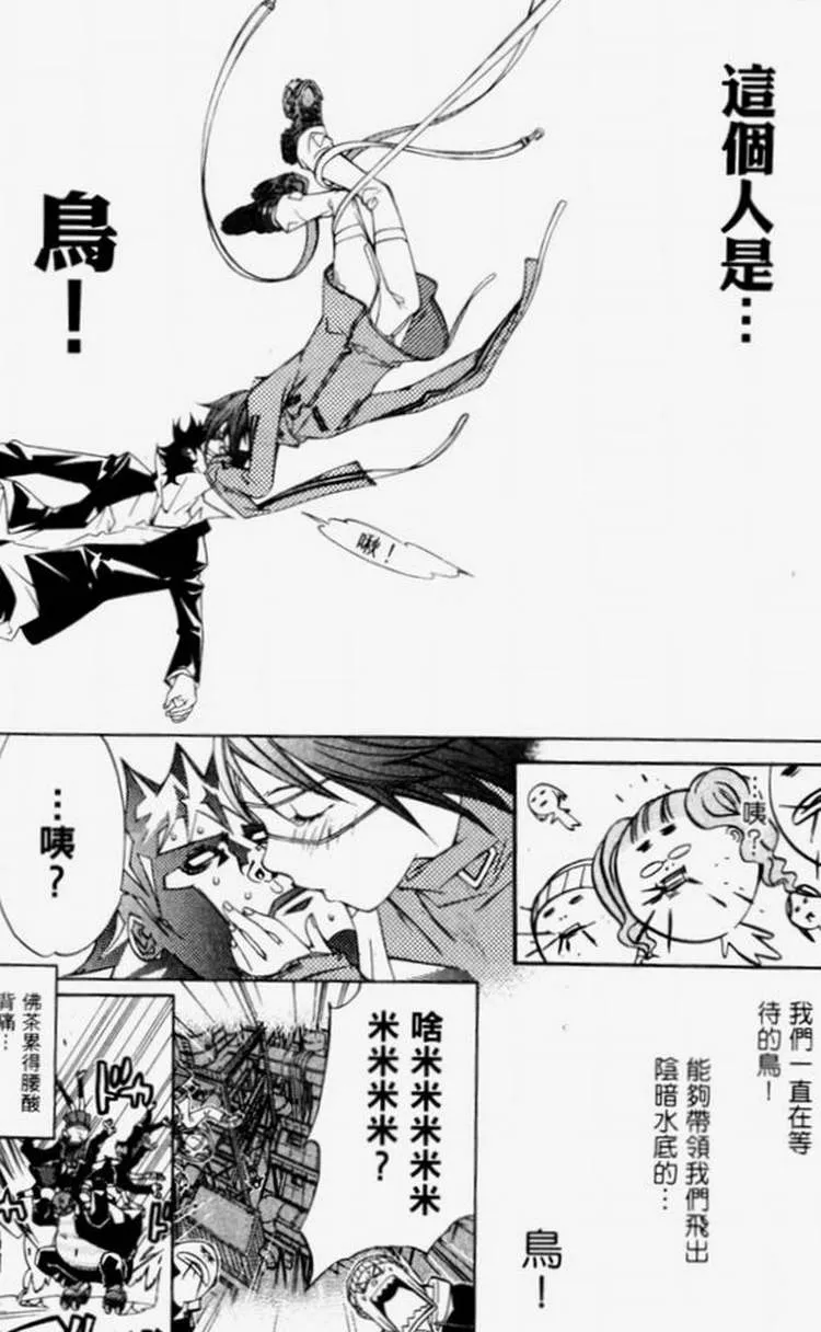 第4卷 第158页