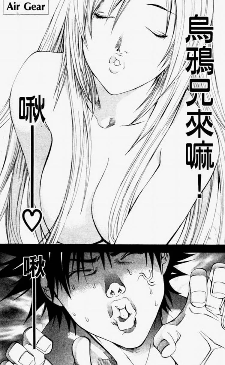 第4卷 第159页