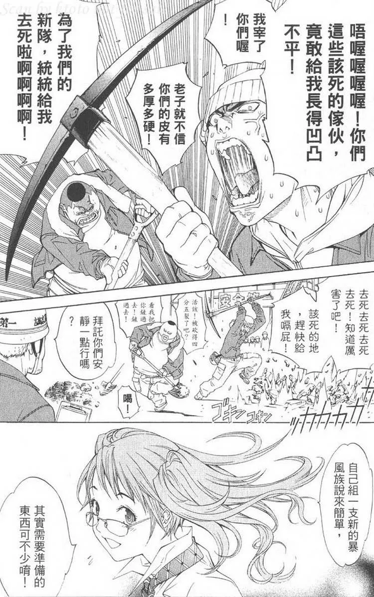 第5卷 第27页