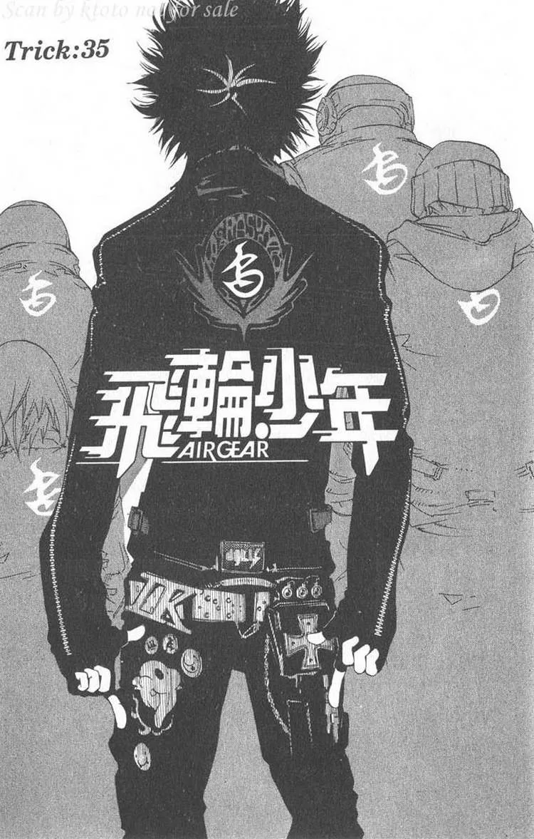 第5卷 第38页