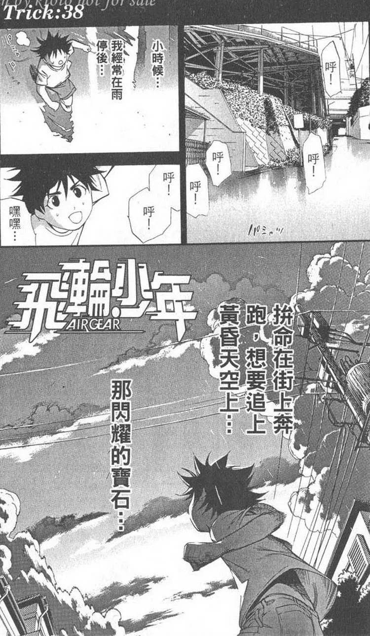 第5卷 第93页