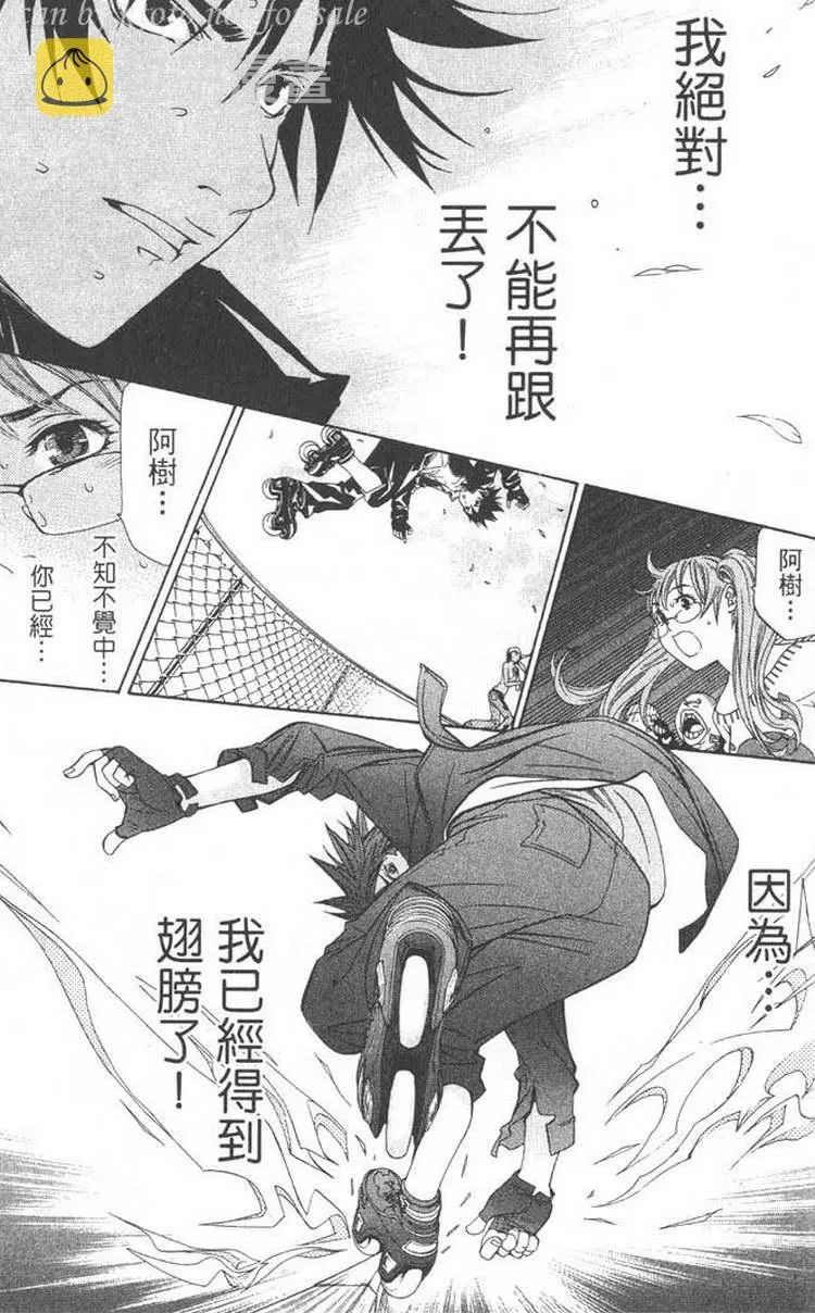 第5卷 第103页