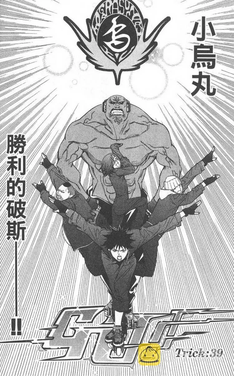 第5卷 第109页