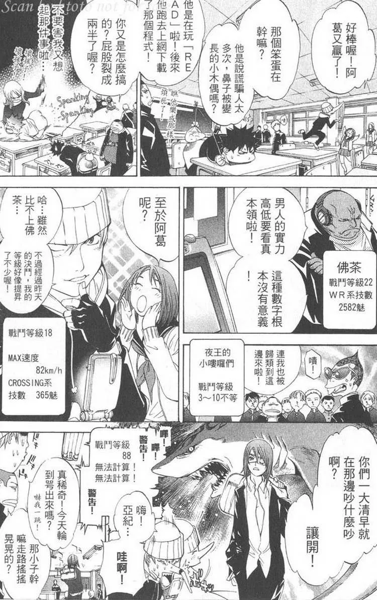 第5卷 第135页