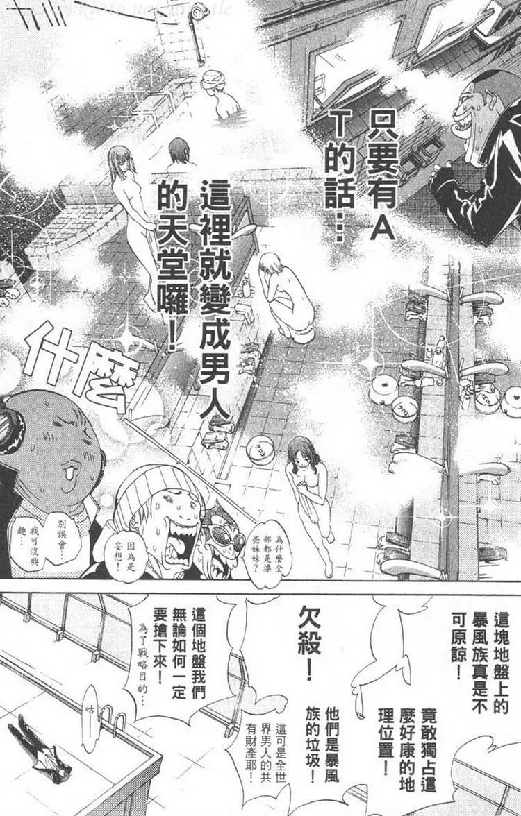 第5卷 第137页