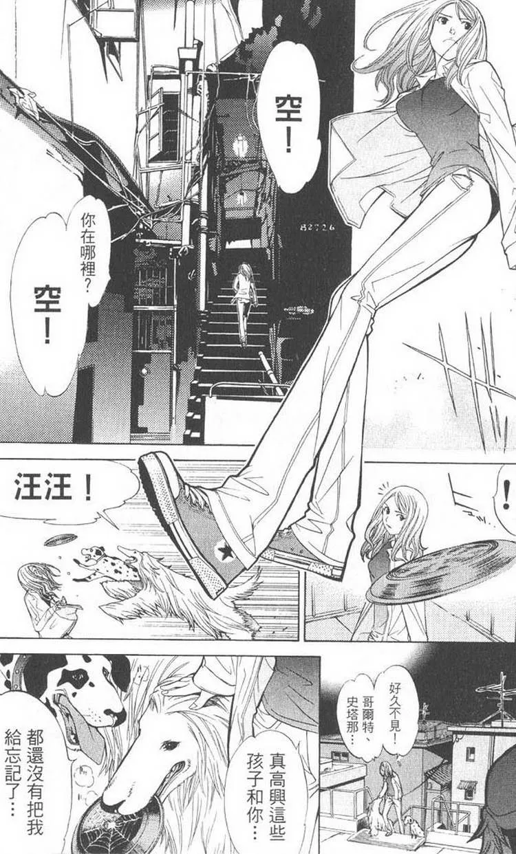 第5卷 第152页