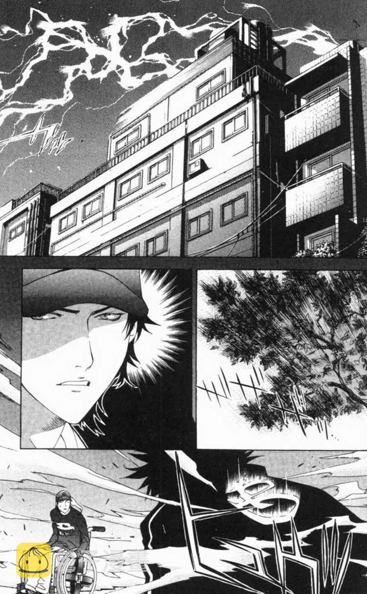 第6卷 第70页