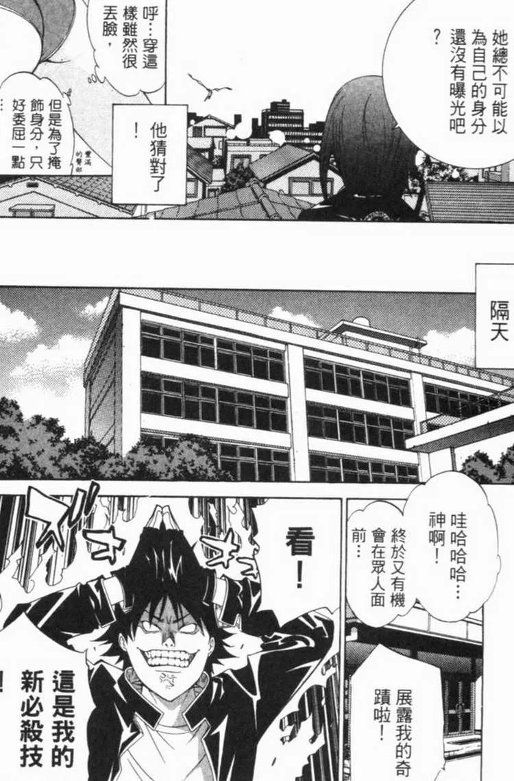 第6卷 第130页