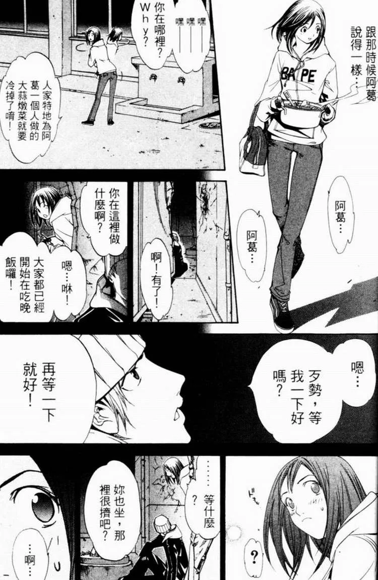 第7卷 第127页