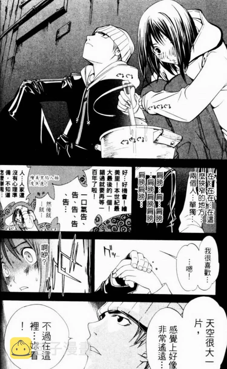 第7卷 第128页