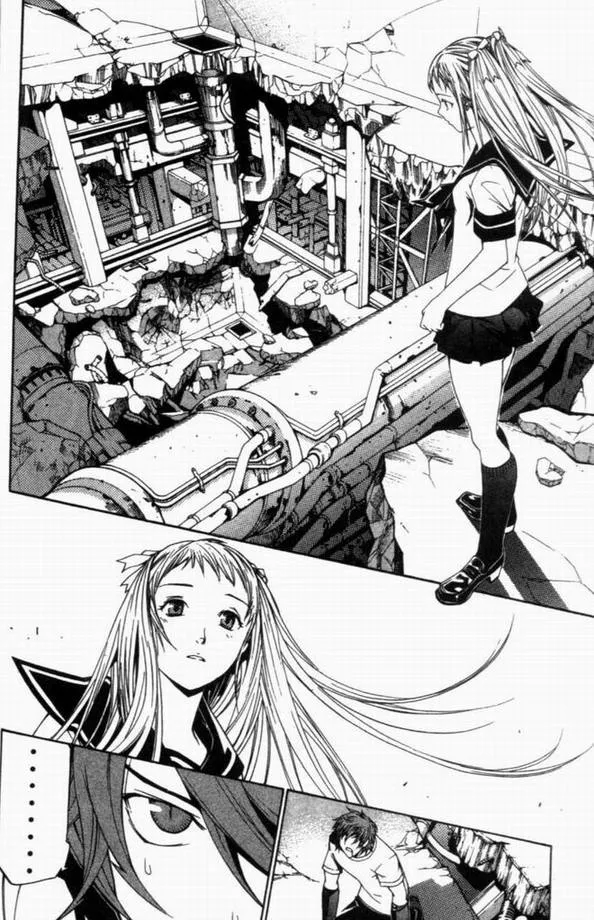 第8卷 第147页