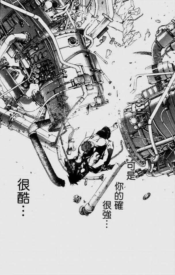 第9卷 第118页