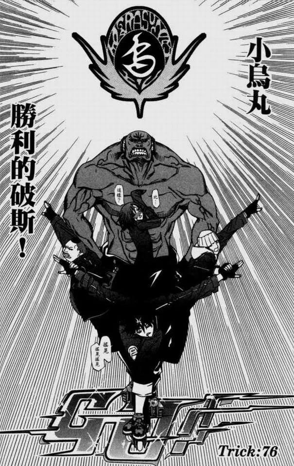 第9卷 第122页